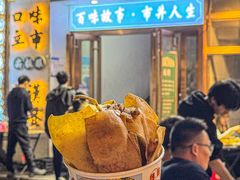 -小民大排档(光谷店)