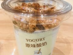 -多乐之日(颐堤港店)