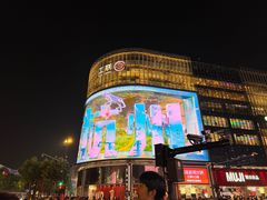 -杭州湖滨in77