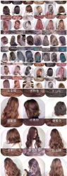 点击看大图 -PE SALON