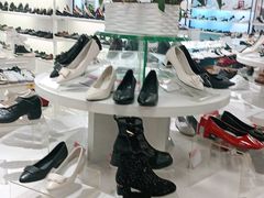 -云柏鞋业(十里堡店)