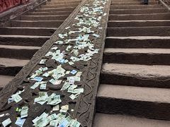 -七曲山风景区