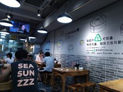 大堂-笼铭坊(北蔡店)