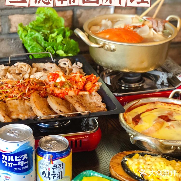 魔都必打卡正宗韩国🇰🇷料理|好吃到不服不行