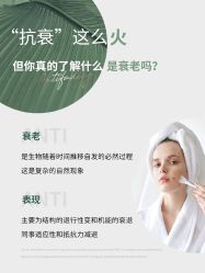 -慈蕊美容养生·专业经络调理