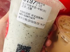 -85度C(生甜甜圈研究工坊·上海局门店)