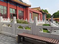 -北京九华山庄会展酒店