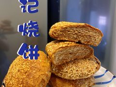-满记烧饼(牛街东里小区一区店)