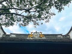 -溪口-滕头旅游景区