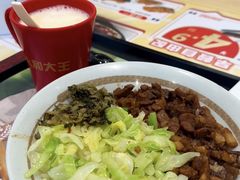 -永和大王(凤凰东街店)