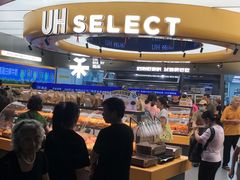 -UH祐禾(上海五角场万达店)