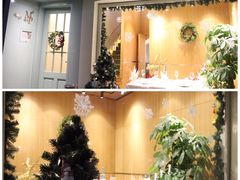 门面-蝶舍·MAISON PAPILLON