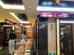 -凯乐会量贩KTV(国防大厦总店)