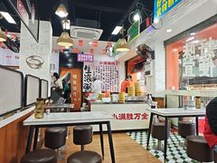 -吴一川牛腩粉(西村店)