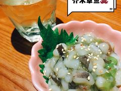 芥末章鱼-有喜屋·深夜食堂(环宇荟店)
