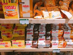 零售区-猫相扑零食杂货铺(欧洲城店)