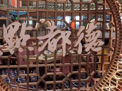 -杭州大厦购物城
