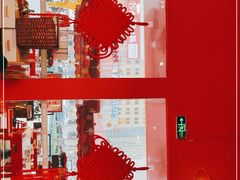 -厂花素芬九宫格火锅(红光店)