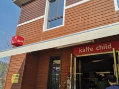 -趣小咖(溪悦荟店)