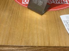-福客麻辣烫·现炒麻辣香锅(印力中心店)