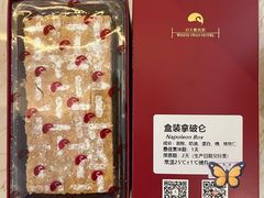 -白天鹅宾馆·美食屋