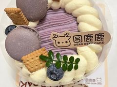 -圆鹿鹿·鲜果半糖蛋糕(常平店)