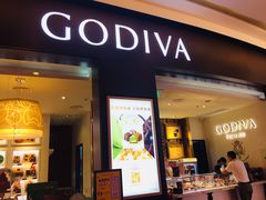 门面-GODIVA(海岸城店)
