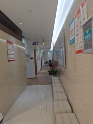-重庆星宸整形美容医院