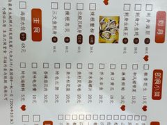-一蚝一贝海鲜特色餐厅(万象城店)