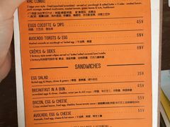 -RAC BAR(安福路店)