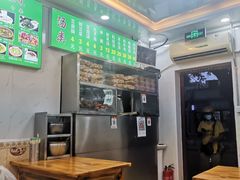 -增盛魁小吃店