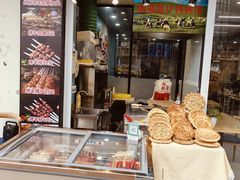 -伊鼎牛肉面(潍坊路店)