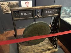-照金红色旅游名镇