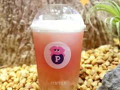 -PINTEA LAB(北京路店)
