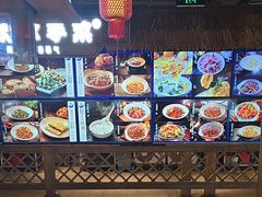 -胖姐渔村(中源大道店)