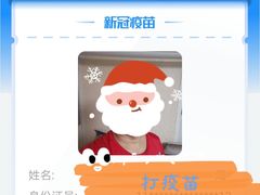 -新清华学堂