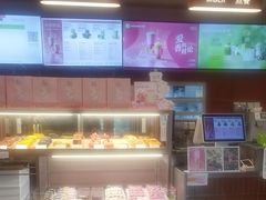 -奈雪的茶(中粮祥云小镇店)