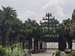 -云南民族村