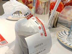 -必胜客(江东万达店)