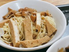 -松树干拌面店