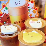 麦咖啡出新品盲盒啦‼️这么可爱竟然只送不卖‼️