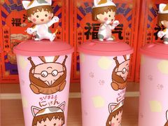 -奥园广场(广州番禺福德路店)