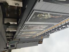 iphone_upload_pic-剪刀石头布家居广场