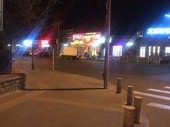 -西苑美食城(龙湖星悦荟店)