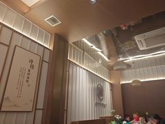-老家水饺濮阳菜(巴黎街店)