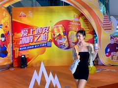 -万达广场(大明宫店)