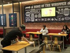 大堂-汉堡王(财富广场店)