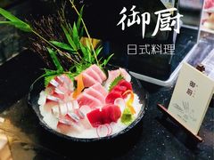 -御厨和食料理·寿司·刺身(麦地店)