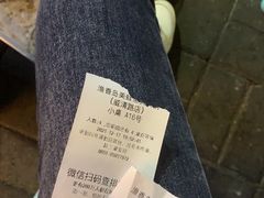 -渔香岛美蛙鱼头火锅(威清路店)