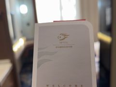 -北京邮电会议中心